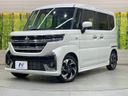 2024 Suzuki Spacia Custom 5AA-MK94S (UW-6a2f6cda6aeec)[0]