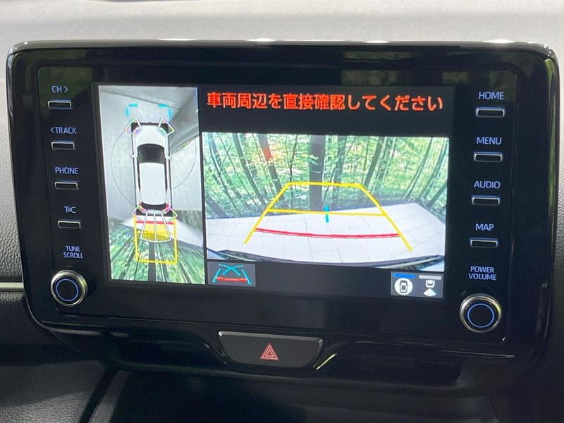 2024 Toyota Yaris Cross 6AA-MXPJ10 (UW-6a2f6cfe5b4c9)[7]
