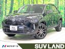 2024 Toyota Yaris Cross 6AA-MXPJ10 (UW-6a2f6cfee8fef)[3]