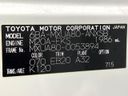 2021 Toyota Harrier 6BA-MXUA80 (UW-6a2f6d0c4a263)[1]