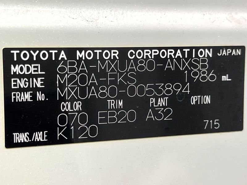 2021 Toyota Harrier 6BA-MXUA80 (UW-6a2f6d0c4a263)[1]