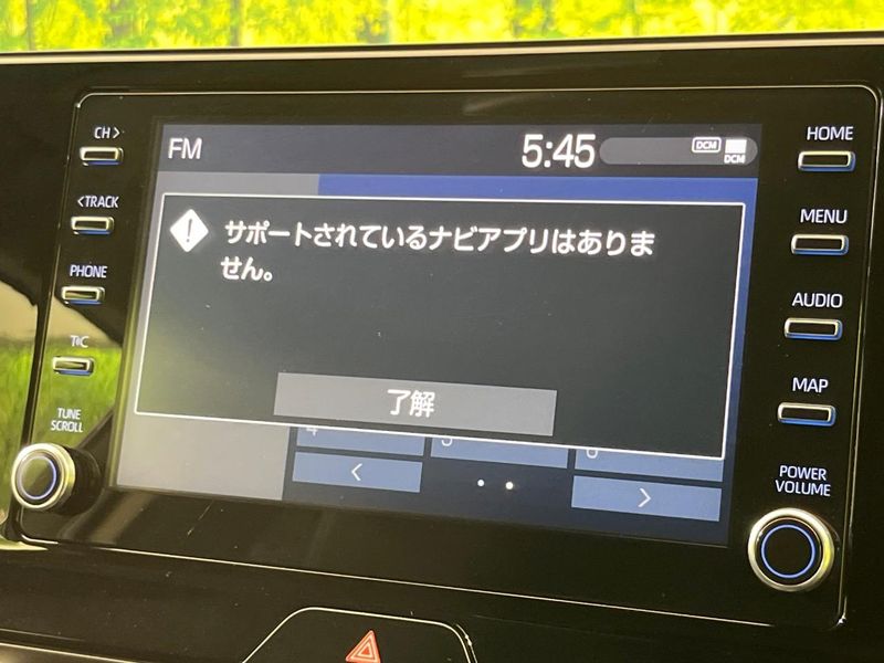 2022 Toyota Harrier 6BA-MXUA80 (UW-6a2f6d0d46f28)[19]