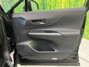 2022 Toyota Harrier 6BA-MXUA80 (UW-6a2f6d0d46f28)[5]