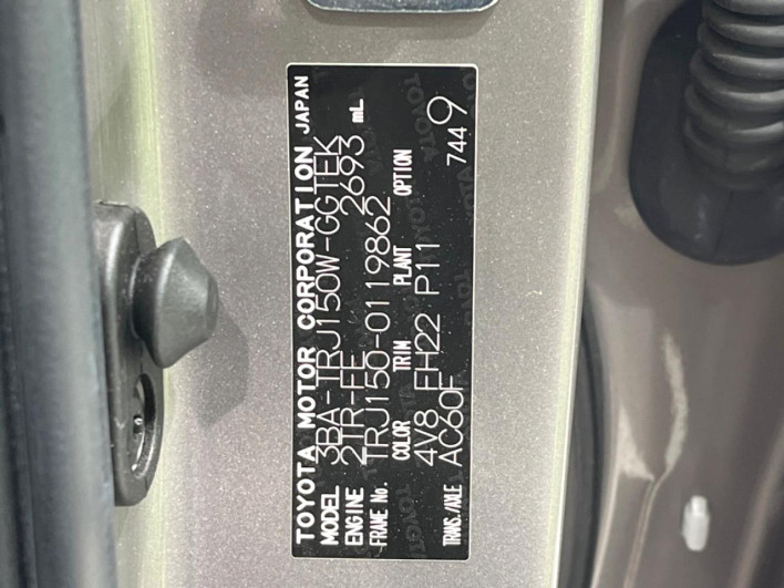 2020 Toyota Land Cruiser Prado 3BA-TRJ150W (UW-6a2f6d503870e)[1]