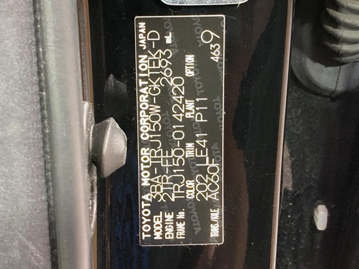 2022 Toyota Land Cruiser Prado 3BA-TRJ150W (UW-6a2f6d50ce5ad)[1]