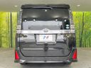 2018 Toyota Voxy DBA-ZRR80W (UW-6a2f6d7bef0d5)[7]