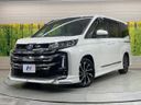 2023 Toyota Noah 6AA-ZWR90W (UW-6a2f6d9d14974)[0]