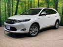 2018 Toyota Harrier Hybrid DAA-AVU65W (UW-6a30bd758718e)[0]