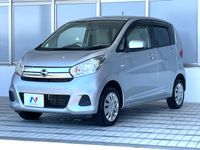 2017 Nissan Days DBA-B21W