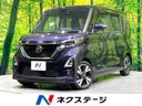 2022 Nissan Roox 5AA-B44A (UW-6a30bda4cd05a)[3]