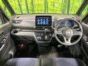 2022 Nissan Roox 5AA-B44A (UW-6a30bda4cd05a)[20]