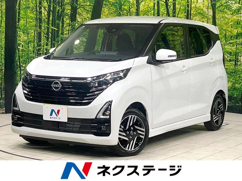 2025 Nissan Days 5AA-B44W (UW-6a30bda8bf385)[3]