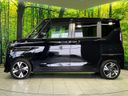 2021 Nissan Roox 4AA-B48A (UW-6a30bdaccfae4)[21]
