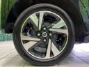 2021 Nissan Roox 4AA-B48A (UW-6a30bdaccfae4)[14]