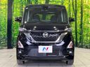 2021 Nissan Roox 4AA-B48A (UW-6a30bdaccfae4)[20]