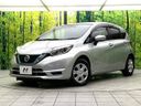 2017 Nissan Note DAA-HE12 (UW-6a30bdfeaf988)[0]