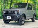 2024 Suzuki Jimny 3BA-JB64W (UW-6a30be171cd74)[13]
