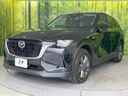 2023 Mazda CX-60 3DA-KH3P (UW-6a30be517a23c)[4]