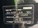 2023 Mazda CX-60 3DA-KH3P (UW-6a30be517a23c)[1]