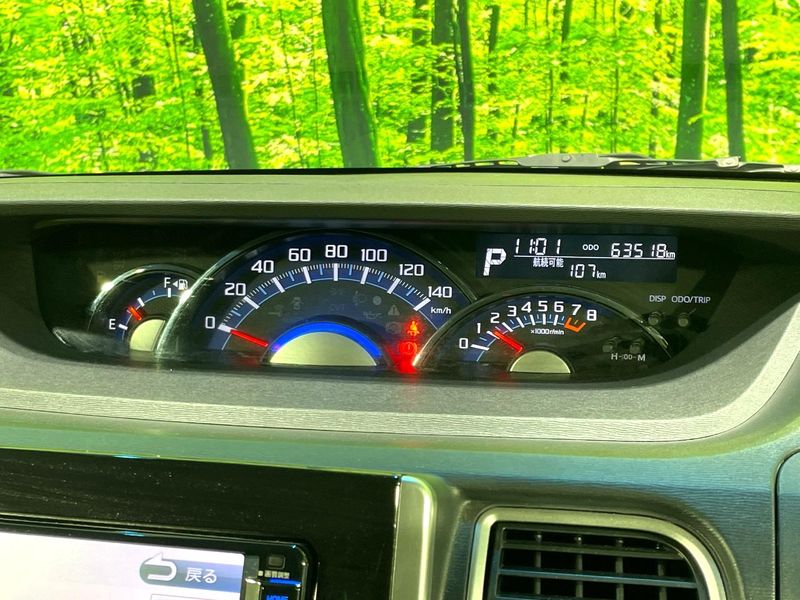 2015 Daihatsu Tanto DBA-LA600S (UW-6a30be6d0700a)[25]
