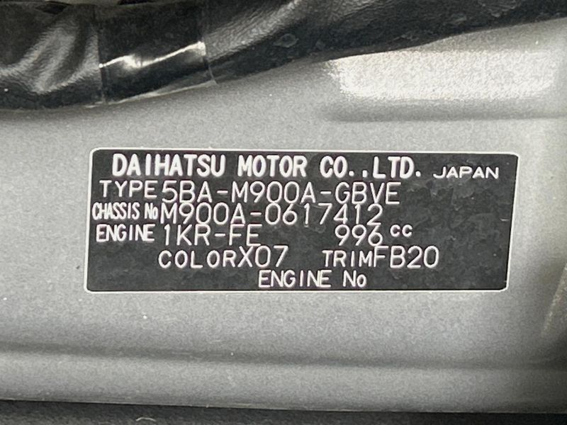 2021 Toyota Roomy 5BA-M900A (UW-6a30be94a26de)[1]