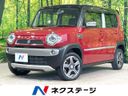 2015 Suzuki Hustler DAA-MR41S (UW-6a30bec48cfe5)[3]