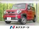 2020 Suzuki Hustler 5AA-MR92S (UW-6a30becc5f95b)[3]