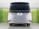 2023 Toyota Voxy 6BA-MZRA90W (UW-6a30befcdfbc3)[19]
