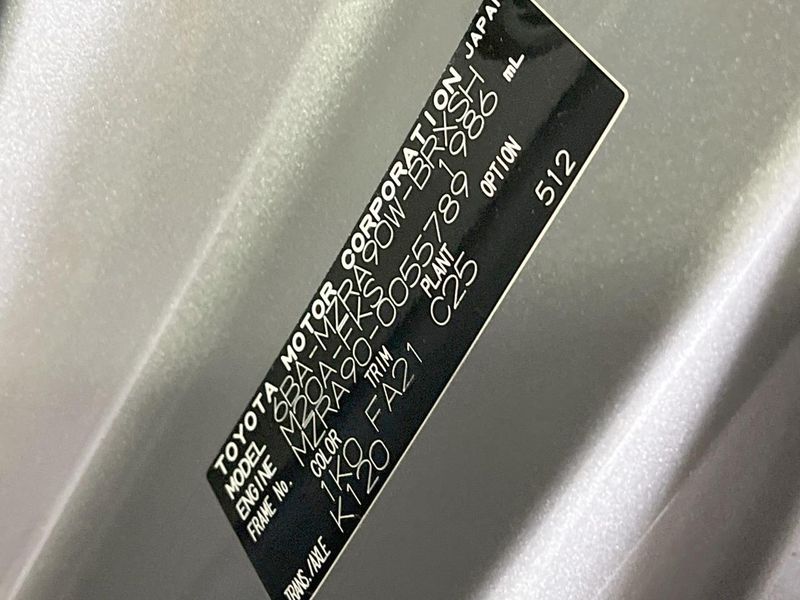 2023 Toyota Voxy 6BA-MZRA90W (UW-6a30befcdfbc3)[1]