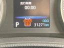 2023 Toyota Voxy 6BA-MZRA90W (UW-6a30befcdfbc3)[2]