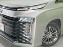 2023 Toyota Voxy 6BA-MZRA90W (UW-6a30befcdfbc3)[6]