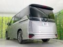 2023 Toyota Voxy 6BA-MZRA90W (UW-6a30befcdfbc3)[18]