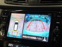 2018 Nissan X-Trail DBA-NT32 (UW-6a30bf1bbb39b)[5]