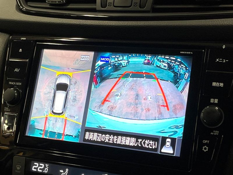 2018 Nissan X-Trail DBA-NT32 (UW-6a30bf1bbb39b)[5]
