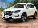 2018 Nissan X-Trail DBA-NT32 (UW-6a30bf1bbb39b)[0]
