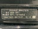 2016 Honda Step Wagon DBA-RP1 (UW-6a30bf26d94cd)[1]