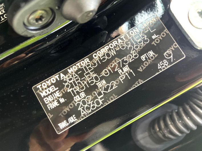 2021 Toyota Land Cruiser Prado 3BA-TRJ150W (UW-6a30bf4f288a7)[1]