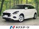 2024 Suzuki Swift 5AA-ZDEDS (UW-6a30bf737bd31)[3]