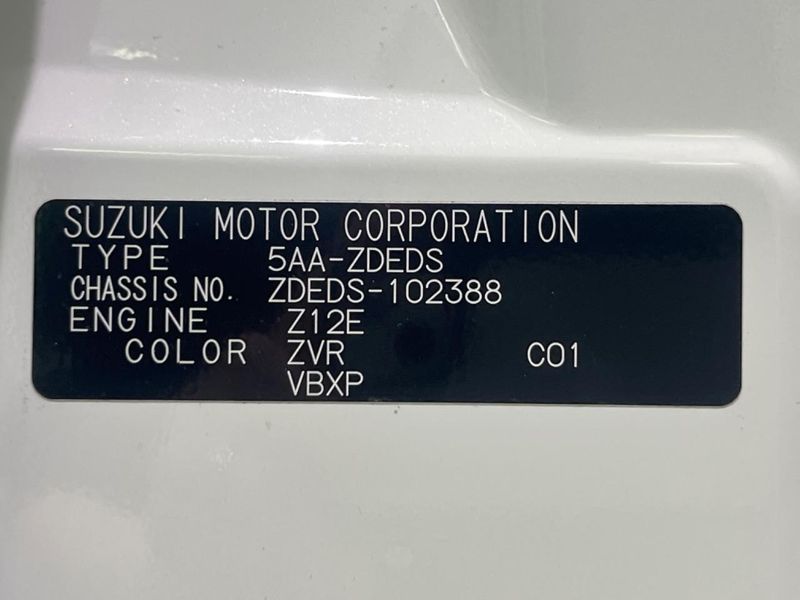 2024 Suzuki Swift 5AA-ZDEDS (UW-6a30bf737bd31)[1]