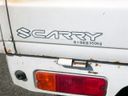 1998 Suzuki Carry Truck DC51T (UW-6a31046b2bac5)[29]