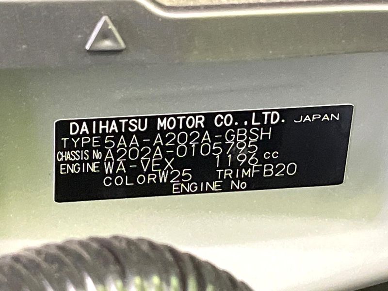 2025 Toyota Raize 5AA-A202A (UW-6a320f4b5c28a)[1]