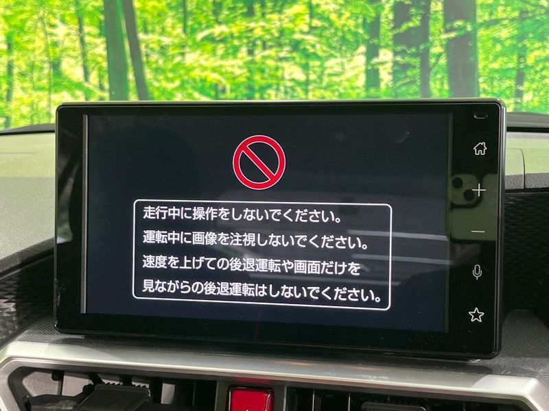 2025 Toyota Raize 5AA-A202A (UW-6a320f4b5c28a)[6]