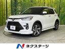 2020 Toyota Raize 5BA-A210A (UW-6a320f4c2ffcd)[3]