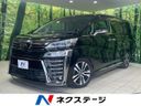 2018 Toyota Vellfire DBA-AGH30W (UW-6a320f6279c6a)[3]