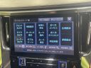 2018 Toyota Vellfire DBA-AGH30W (UW-6a320f6279c6a)[26]