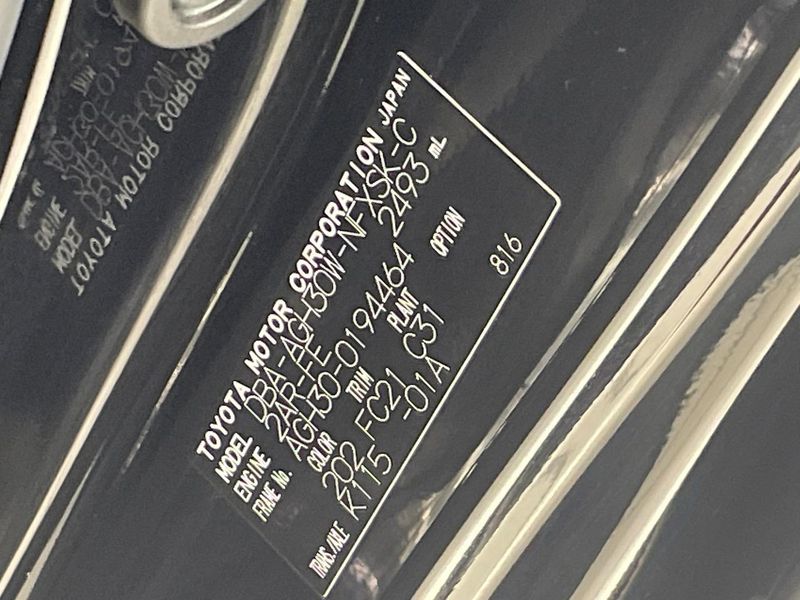 2018 Toyota Vellfire DBA-AGH30W (UW-6a320f6279c6a)[1]