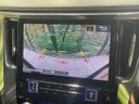2018 Toyota Vellfire DBA-AGH30W (UW-6a320f6279c6a)[28]