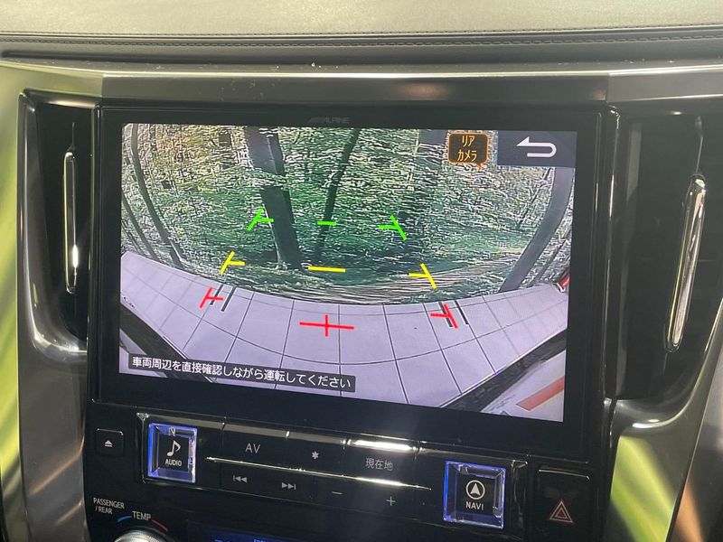 2018 Toyota Vellfire DBA-AGH30W (UW-6a320f6279c6a)[28]