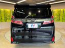 2019 Toyota Vellfire DBA-AGH30W (UW-6a320f64a02a3)[16]