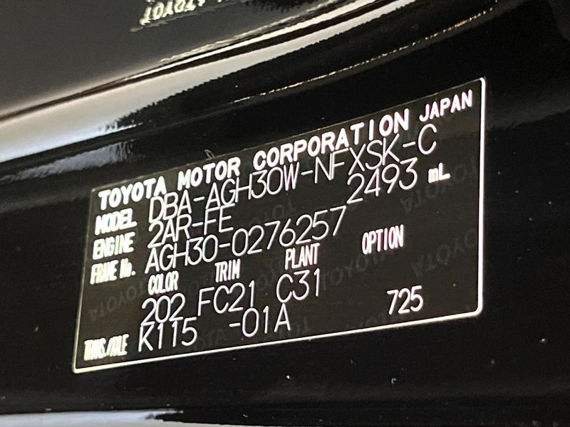 2019 Toyota Vellfire DBA-AGH30W (UW-6a320f64a02a3)[1]